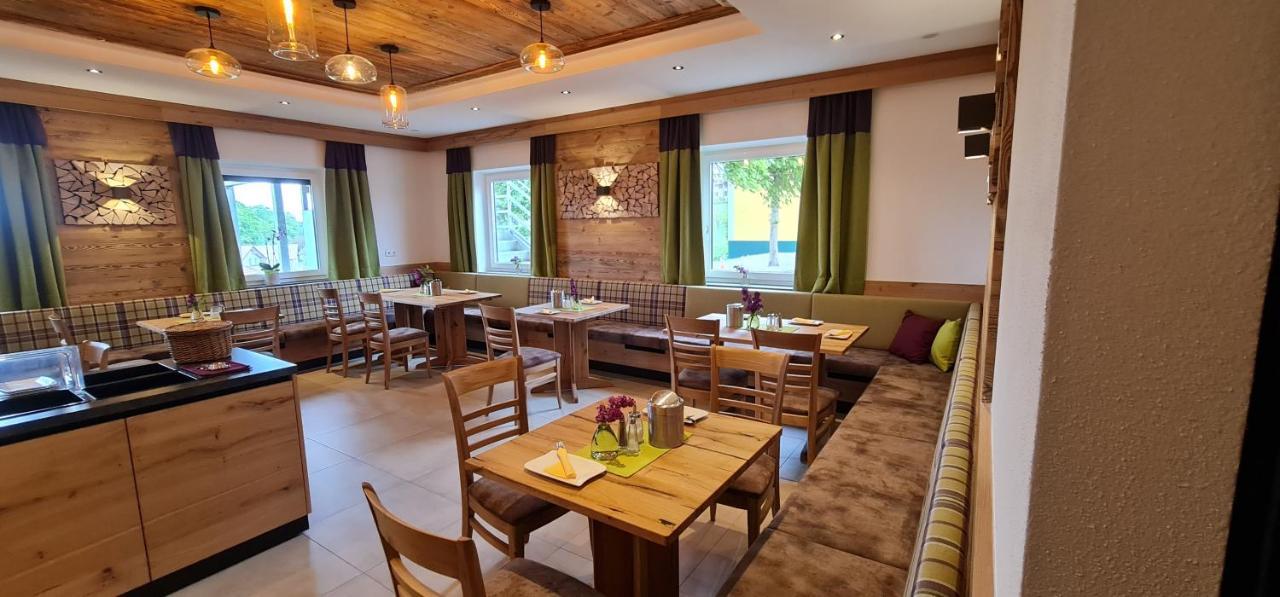 Landgasthof Entenwirt Tarsdorf Εξωτερικό φωτογραφία